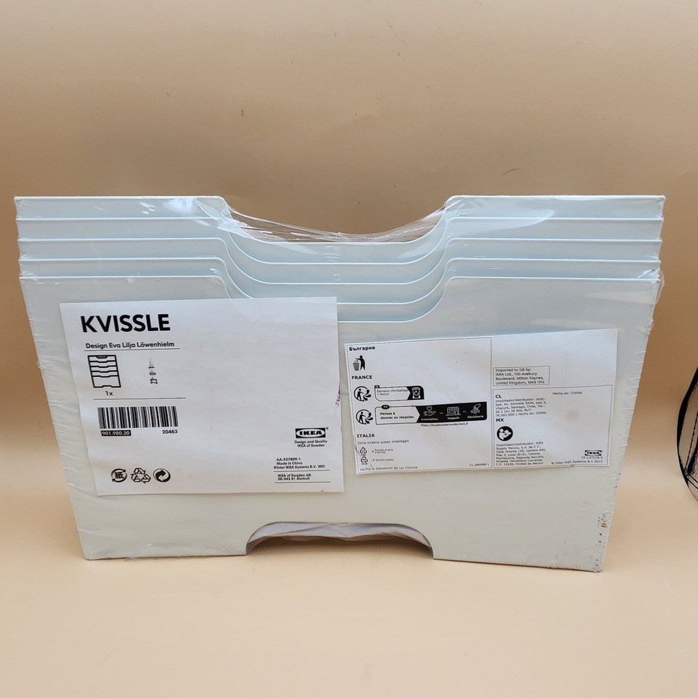 Ikea Kvissle White Metal 5pc Magazine Letter Wall Mounted Holders 901.980.30 NEW